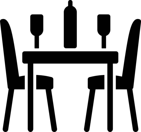 Table Web Icon Simple Design — Stock Photo, Image