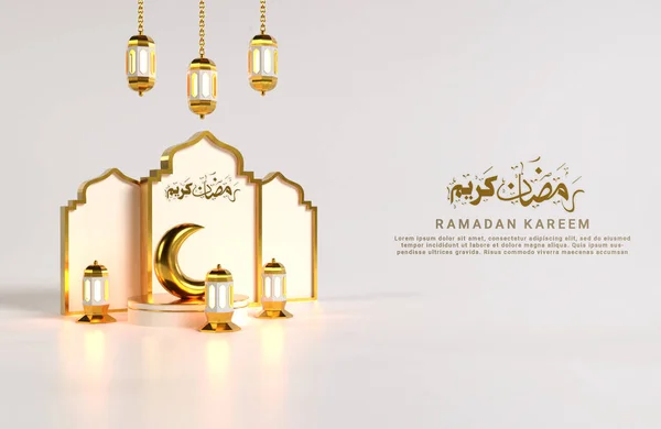 Ramadan Kareem Bakgrunn Med Gyldne Lanterner Gullstjerner – stockfoto