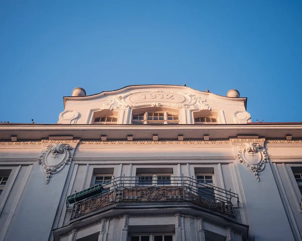 Edificio Della Città Della Capitale Dello Stato Israele — Foto Stock