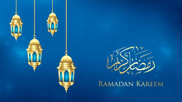 Ramadan Kareem Bakgrund Med Arabiska Lykta Och Måne — Stockfoto