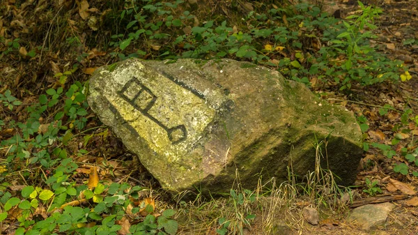 Escultura Piedra Suelo — Foto de Stock