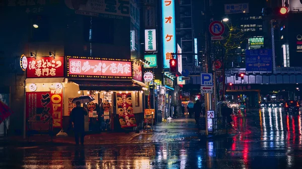 Visão Noturna Cidade Nova Iorque — Fotografia de Stock