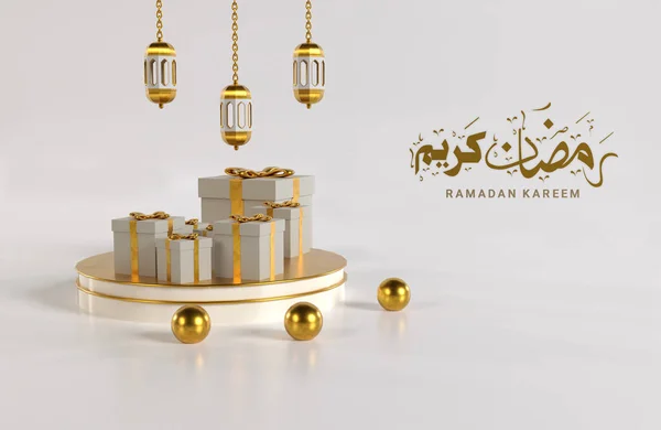 Ramadan Kareem Bakgrund Med Gyllene Lyktor Och Guld Band — Stockfoto