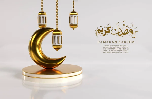 Ramadan Kareem Φόντο Χρυσή Λάμπα Και Χρυσό Στολίδι — Φωτογραφία Αρχείου