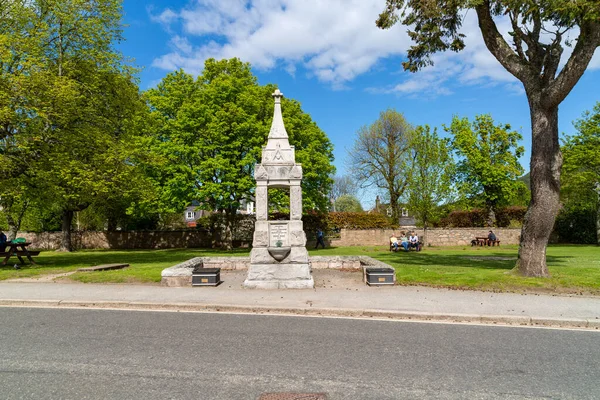 City Park Travel — Stock Photo, Image