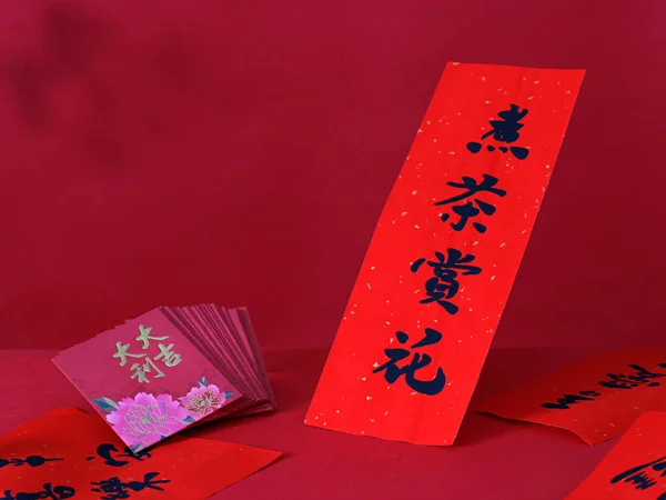 Kinesisk Nyårskort Med Röda Papperskuvert Och Mus Rosa Bakgrund — Stockfoto