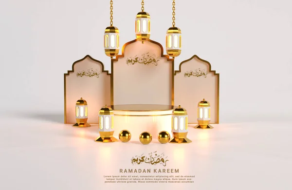 Ramadan Kareem Φόντο Χρυσά Φανάρια Και Χρυσό Αστέρι — Φωτογραφία Αρχείου