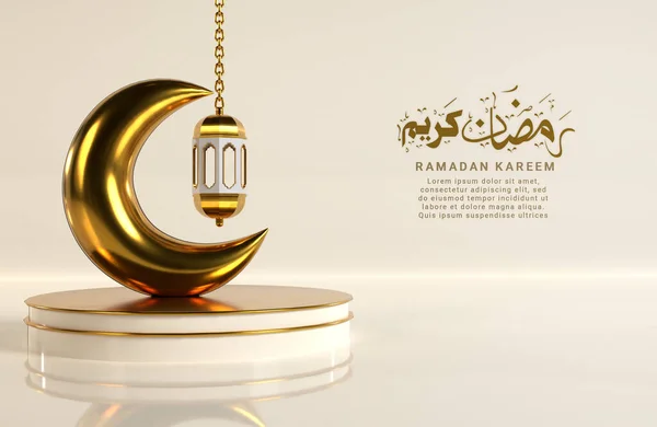 Ramadan Kareem Bakgrund Med Gyllene Lampa Och Månen — Stockfoto