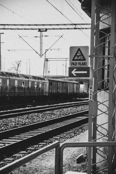 市内の鉄道駅は — ストック写真