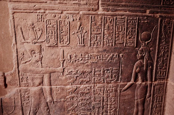 Antichi Geroglifici Egizi Nel Tempio — Foto Stock