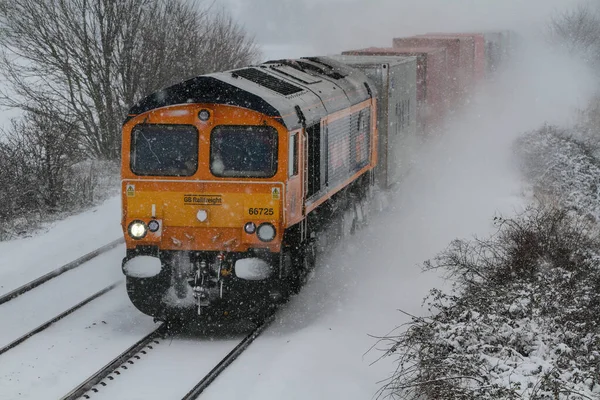 Train Railway Station — Stock Photo, Image