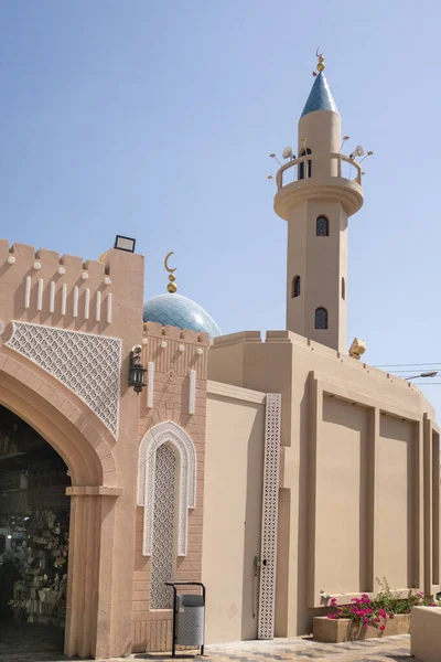 Mosquée Dans Ville Capitale Israël — Photo
