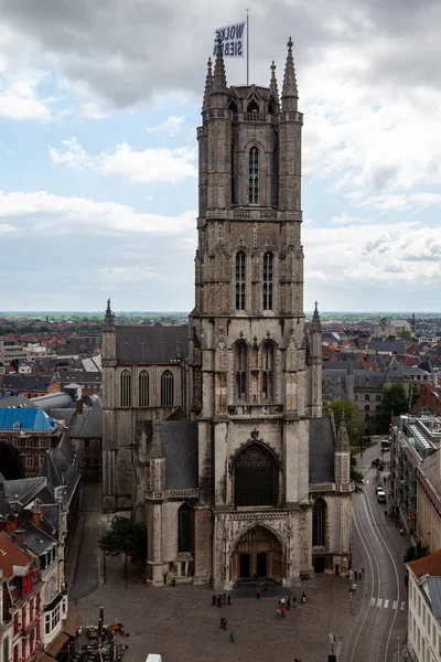 Vista Catedral Ciudad Prague — Foto de Stock