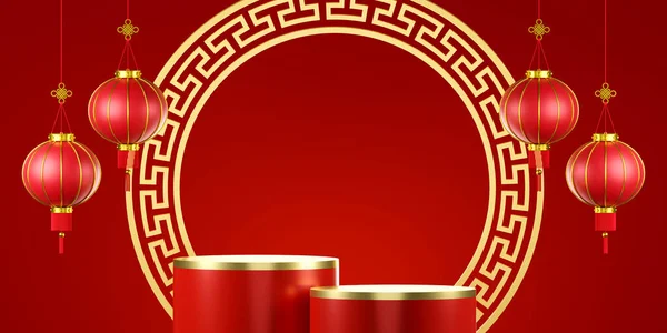 Chinese New Year Background Golden Lanterns Red Lantern — ストック写真