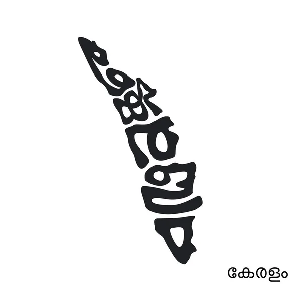 Kerala Kaart Typografie Met Malayalam Script Kerala Kaart Typografie Vector — Stockvector