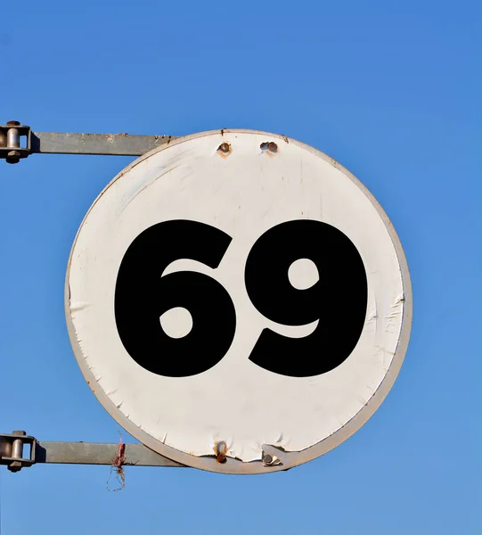 Número Nueve Límite Carretera —  Fotos de Stock