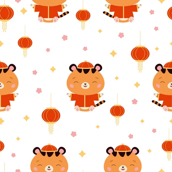 Бесшовный рисунок с тиграми в традиционном китайском костюме. Фестиваль фонарей. Новогодний символ. Персонаж мультфильма Кавайи. Векторная иллюстрация. — стоковый вектор