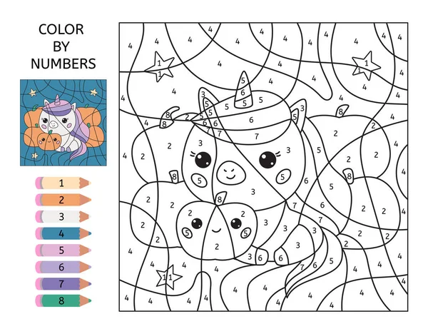 Halloween educational game - color by numbers. Cute cartoon unicorn with pumpkins. Kawaii little pony. Learn numbers and colors. Printable worksheet for preschoolers. — Stock Vector