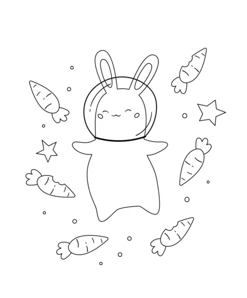 Funny space bunny with carrots and stars. Kawaii cartoon rabbit. Coloring book. Black and white vector illustration. — Stock Vector