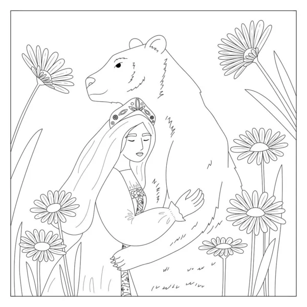 Färgläggning sida med ryska kvinna i traditionell folkdräkt. Tecknad flicka i ryska nationaldräkt och huvudbonad - Kokoshnik. Handritad björn och tusensköna blommor. Vektorillustration — Stock vektor