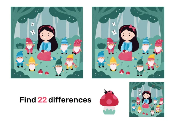 Educational Game Children Find Differences Snow White Seven Dwarfs Fairy — Vetor de Stock