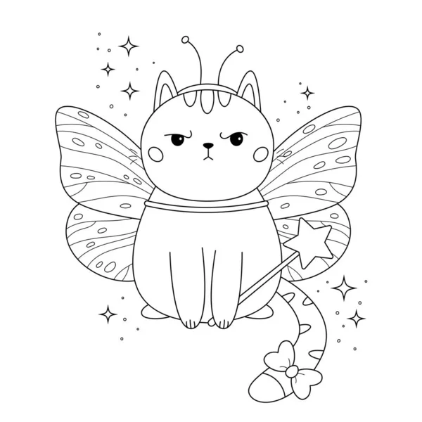 Malseite Für Kinder Niedliche Kawaii Katze Schmetterlingskostüm Wütendes Jungtier Fee — Stockvektor