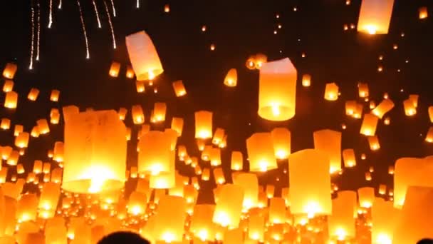 Lantern festival. — Stock Video