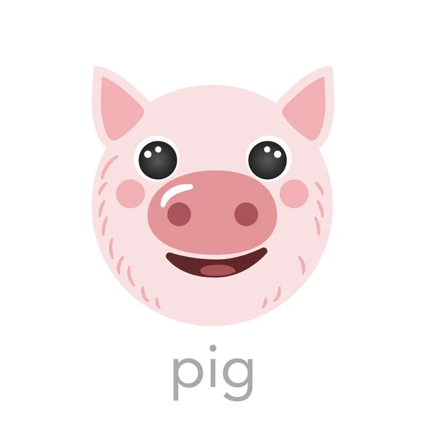 İsimli şirin domuz portresi. Gülen kafa karikatürü, yuvarlak şekilli avatar pembe hayvan yüzü, izole ikon çizimleri. — Stok Vektör