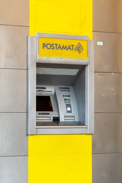 Fossano Cuneo イタリア 2022年3月7日 Postamat Atm 現金自動預け払い機 Postamatはイタリア郵便局が管理するイタリアのコレクションと支払い回路です — ストック写真