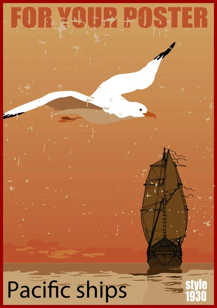 Mar atardecer con un velero sobre sol, vector, cartel retro . — Archivo Imágenes Vectoriales