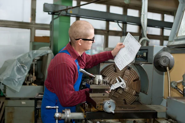 Turning work. — Stock Photo, Image