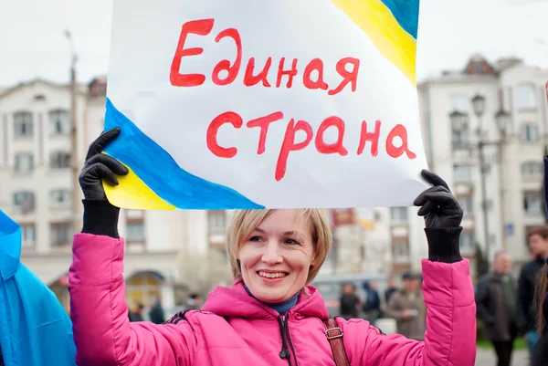 Ukraine, Sevastopol, March 9. The rally in the city of Sevastopo