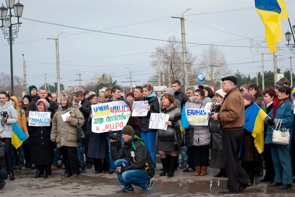 Ukraine, Sevastopol, March 9. The rally in the city of Sevastopo