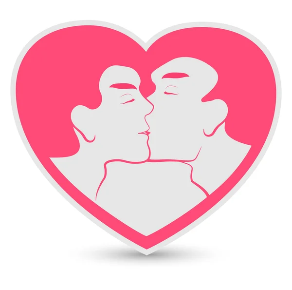 Homosexual couple — Stock Vector