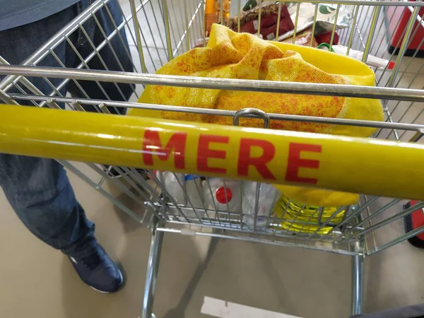 Shopping Cart Mere Discounter Chain Stores Ruma Serbia April 2022 — Stock Photo, Image