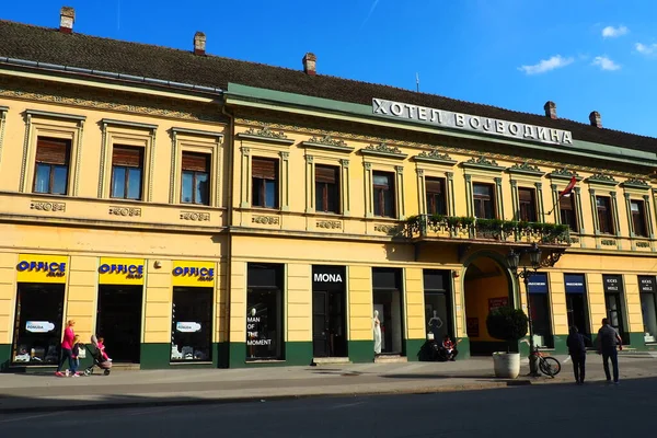 Novi Sad Serbien April 2022 Hotel Vojvodina Ist Das Älteste — Stockfoto