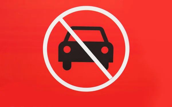 No parking sign — Stock Photo, Image