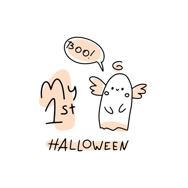 Primer Halloween Fantasma Lindo Estilo Dibujado Mano Simple Garabato Dibujos — Archivo Imágenes Vectoriales