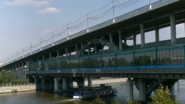Metro Köprüsü