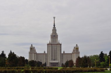 Moskova Üniversitesi Mgu