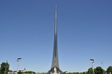 cosmonautics Müzesi