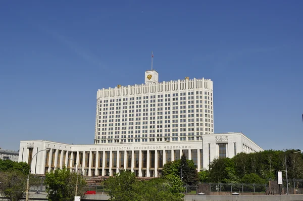 El edificio del gobierno — Foto de Stock