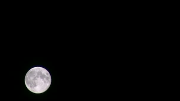 月亮 — 图库视频影像