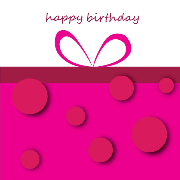 Grande boîte cadeau rose avec ruban — Image vectorielle