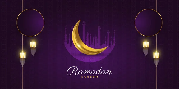 Ramadan Kareem Diseño Fondo Con Luna Creciente Dorada Linternas Silueta — Vector de stock