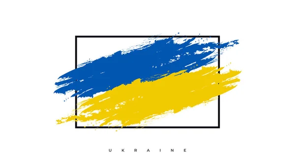 Ukraine Drapeau Avec Concept Brosse Drapeau Ukraine Dans Style Grunge — Image vectorielle