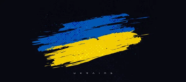 Σημαία Ουκρανίας Brush Concept Και Halftone Style Σημαία Της Ουκρανίας — Διανυσματικό Αρχείο