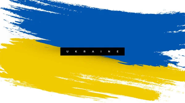 Σημαία Ουκρανίας Πινέλο Concept Σημαία Της Ουκρανίας Στυλ Grunge Προσευχήσου — Διανυσματικό Αρχείο
