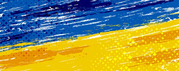 Ukraine Drapeau Avec Concept Brosse Style Demi Teinte Drapeau Ukraine — Image vectorielle