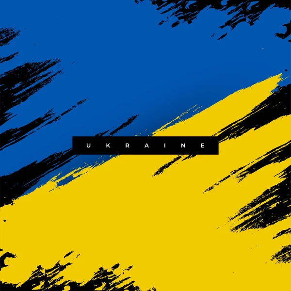 Flaga Ukrainy Koncepcją Szczotki Flaga Ukrainy Stylu Grunge Módl Się — Wektor stockowy